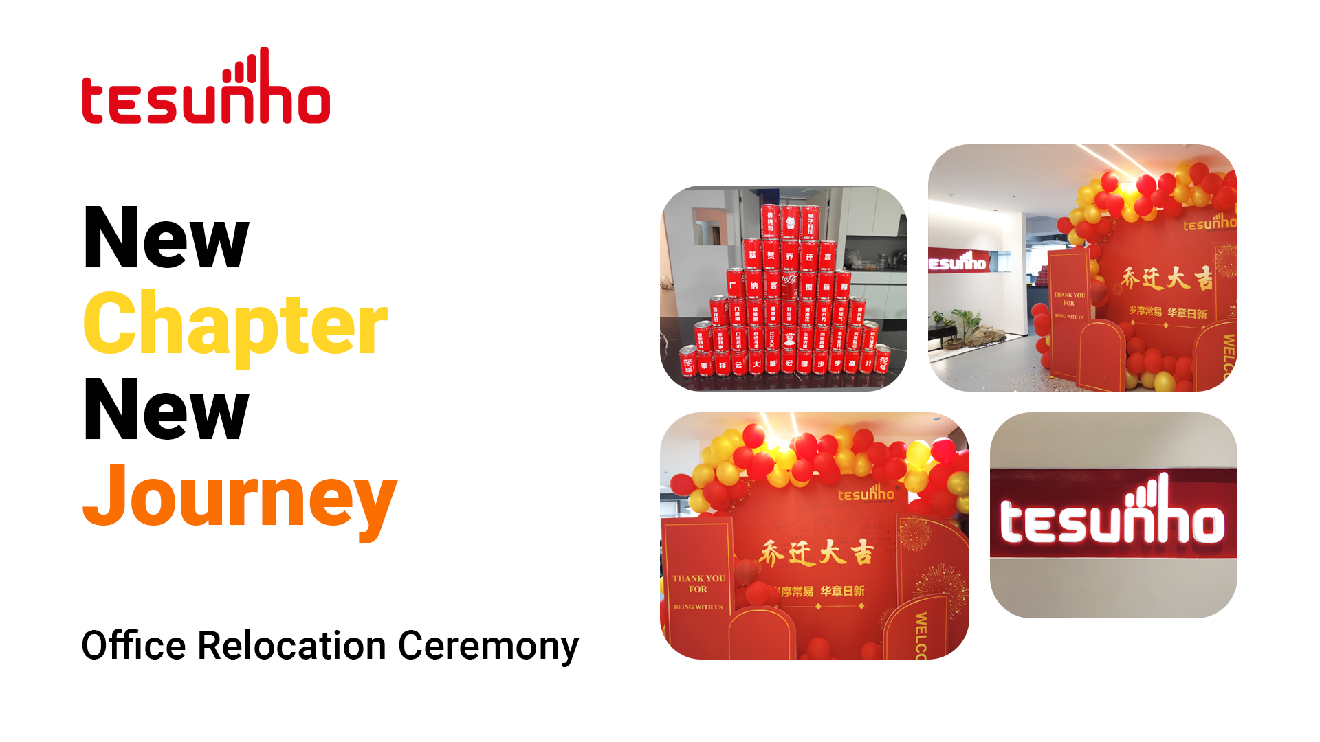 Tesunho Office Relocation Ceremony: New Chapter, New Journey
