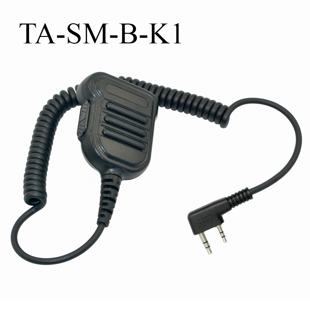 Tesunho High Quality 2Way Radio Hand Microphone TA-SM-B-K1